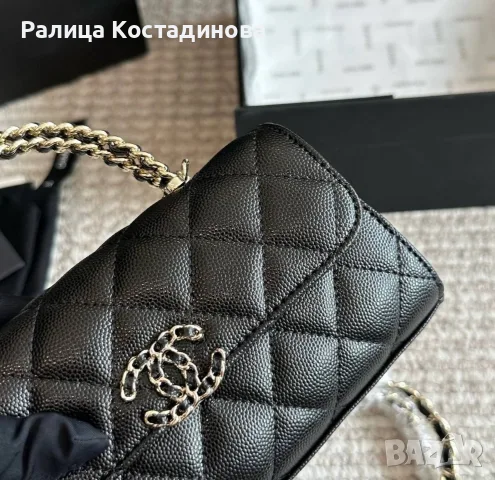НОВА УНИКАЛНА чанта , снимка 6 - Чанти - 55879875
