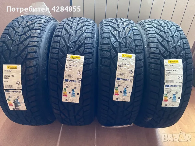 215/65 R16 102H XL TL Зимни гуми Kormoran