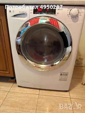 Хладилник с фризер Electrolux перфектно работещ, снимка 3 - Хладилници - 56086319