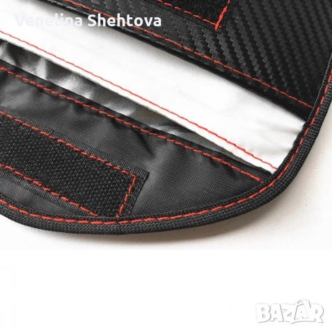 Rfid блокиращ кейс КАЛЪФ за безконтактен ключ, снимка 4 - Аксесоари и консумативи - 31763801