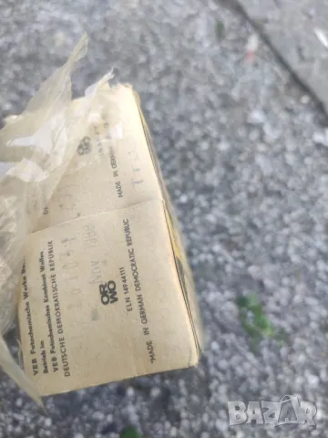 ORWO XR11 , снимка 3 - Други ценни предмети - 50045169