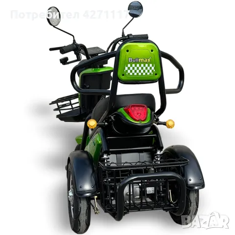 Електрическа Двуместна Триколка PUDDING 2500W мощният мотор, задно задвижване - мод.2026г./ ТРИКОЛКИ, снимка 3 - Мотоциклети и мототехника - 48170421