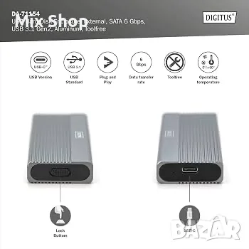 Нов DIGITUS Външна кутия за M.2 – USB 3.1 Gen2 Type-C – 6 Gbit/s, снимка 2 - Друга електроника - 55751593