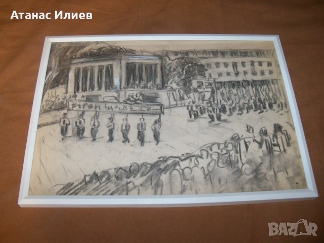 Манифестация пред мавзолея, стара соц рисунка с молив, снимка 4 - Картини - 38817112