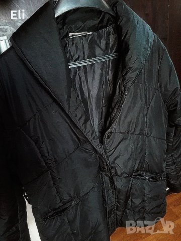 Зимно дамско яке