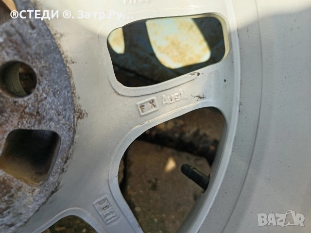 джанти 15 цола 5 X 100 ет.38 7,0J 4 втулки-72,0-57.1mm, снимка 14 - Гуми и джанти - 50472336