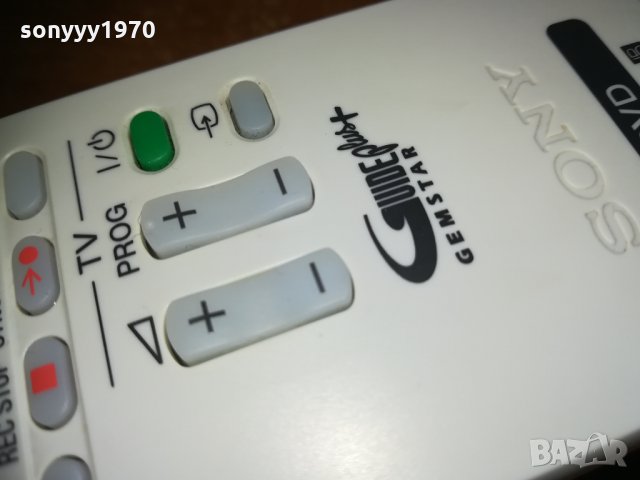 hdd & dvd remote sony 1611201535, снимка 10 - Дистанционни - 30807322