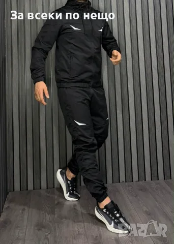 Nike Мъжки Шушляков Спортен Комплект🔝Мъжки Шушляков Спортен Екип Найк - 2 Цвята Код A1826