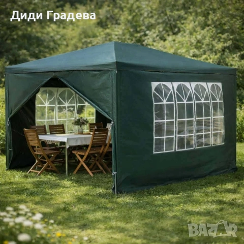Просторна градинска шатра - стабилна конструкция и водоустойчива рамка, снимка 3 - Градински мебели, декорация  - 53879224