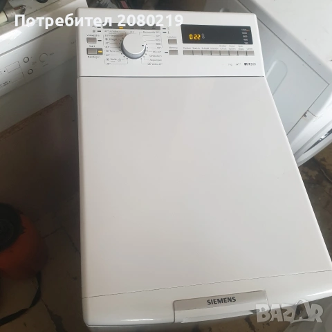 Перални нов внос , снимка 4 - Перални - 53920107