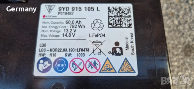 акумулатор за porsche cayenne lifepo4, снимка 3 - Аксесоари и консумативи - 54154412