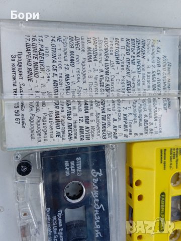 Касети с детски приказки, снимка 7 - Аудио касети - 40474308