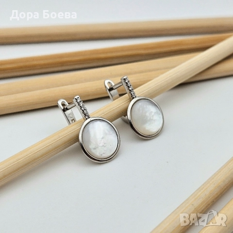 Сребърни обеци: "Сияние", снимка 3 - Обеци - 52334908