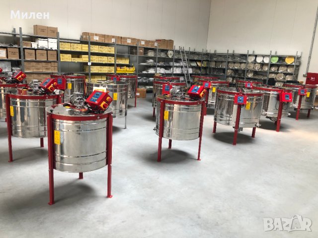 Продавам Центрофуга Разпечатваща Машина Вана Восъкотопилка Матуратор на Лисон 