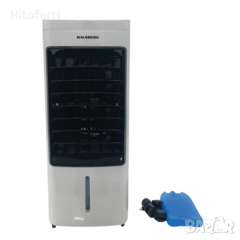 Вентилатор с охлаждане и овлажняване на въздуха HAUSBERG HB-5955,, снимка 2 - Вентилатори - 54175816