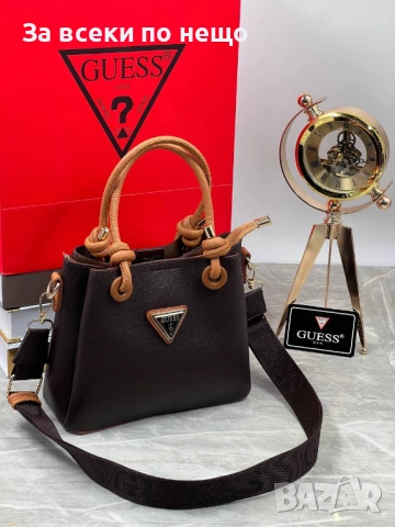 Guess Дамска Чанта Гес - Различни Цветове Код SK1272, снимка 8 - Чанти - 54117502