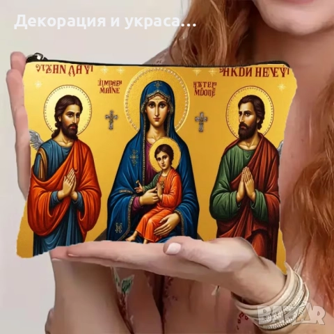 Несесер  за подарък на  Кръстница, снимка 2 - Декорация - 52583538