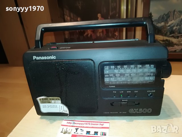 PANASONIC-RADIO 0308221537