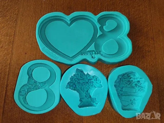 Сет четири молда за 8 март НАМАЛЕН