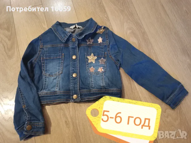 Дрехи за момиче 110-116 см , снимка 9 - Други - 48650355