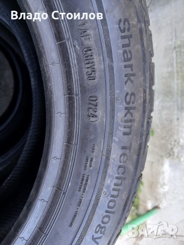 Гуми Uniroyal 205 55 16 dot 24 8mm, снимка 3 - Гуми и джанти - 54320491