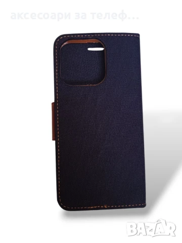 Черен Калъф тип тефтер за Iphone 16 PRO, снимка 2 - Калъфи, кейсове - 51402579