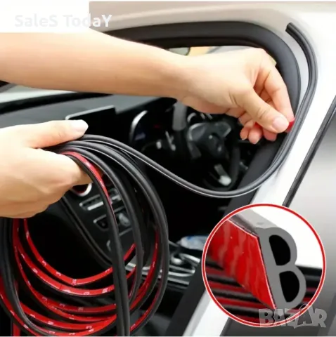 Гумено уплътнение за врата двойно,4,3м. 