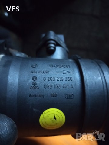 Дебитомер Ауди А4 Б6 БЕНЗИН, снимка 2 - Части - 38418599