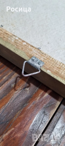 Репродукция "Деца бягащи от буря", снимка 6 - Картини - 54030283