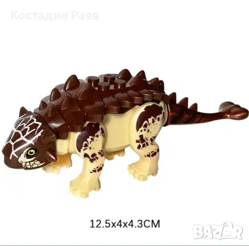 Динозаври Джурасик Парк от строителни блокове съвместими с ЛЕГО, снимка 13 - Рисуване и оцветяване - 23435689