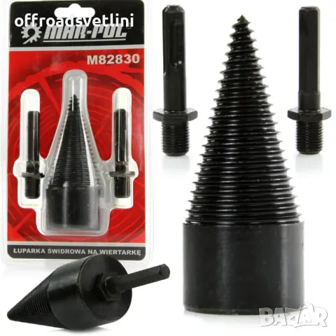 + ПОДАРЪК Конус, Руска Бензинова резачка ДРУЖБА 52cc, снимка 2 - Други инструменти - 47362685