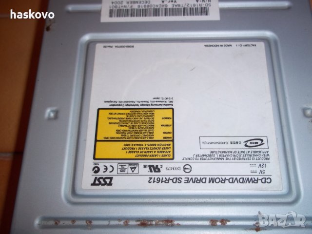 CD / DVD  записвачка IDE, снимка 10 - Други - 20226515