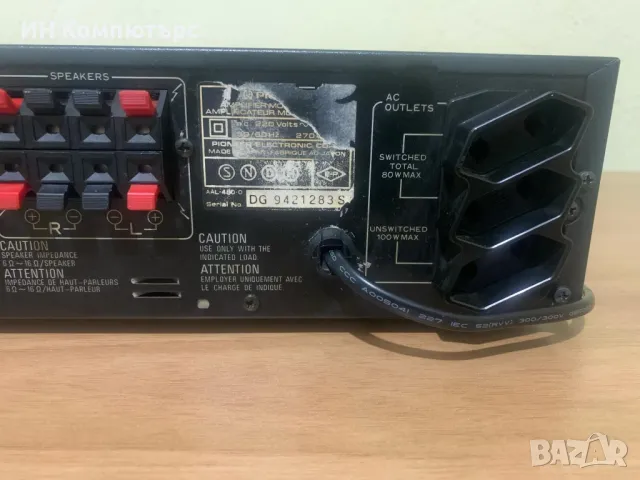 Продавам усилвател Pioneer SA-740, снимка 7 - Ресийвъри, усилватели, смесителни пултове - 48937347