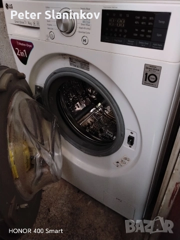 Пералня със сушилня AEG, снимка 4 - Перални - 54174783