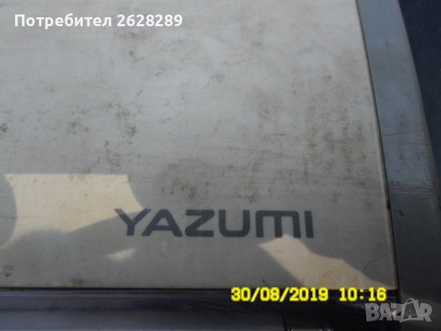 Фенер Язуми, снимка 6 - Друга електроника - 37239721