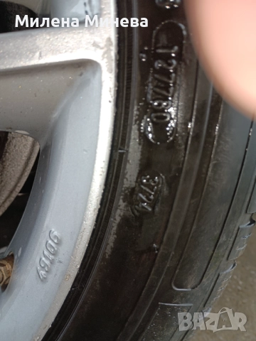 Джанти плюс Гуми 18цола за,,Ауди., снимка 6 - Гуми и джанти - 52882558