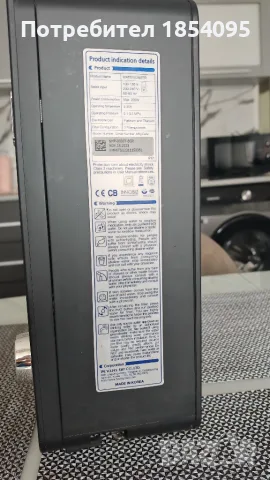 Продавам висок клас йонизатор за алкална и киселинна вода Tyent , снимка 5 - Друга електроника - 55896679