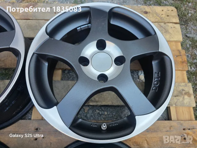 Лети джанти 15ки 4х100 Dotz, снимка 7 - Гуми и джанти - 55846382