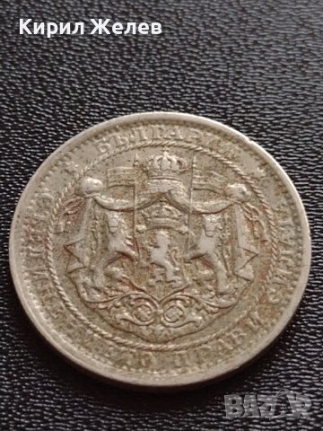 МОНЕТА 1 лев 1925г. СЪЕДИНЕНИЕТО ПРАВИ СИЛАТА БЪЛГАРИЯ УНИКАТ ЗА КОЛЕКЦИОНЕРИ 32757, снимка 9 - Нумизматика и бонистика - 38522850