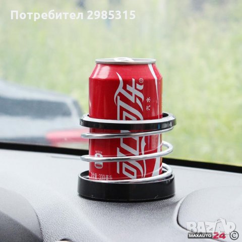 поставка за чаши, снимка 3 - Аксесоари и консумативи - 31874321