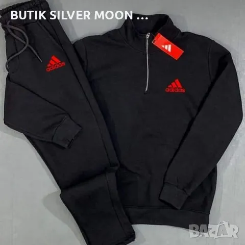 Мъжки Памучни Екипи 🔥 ADIDAS , снимка 12 - Спортни дрехи, екипи - 48083628