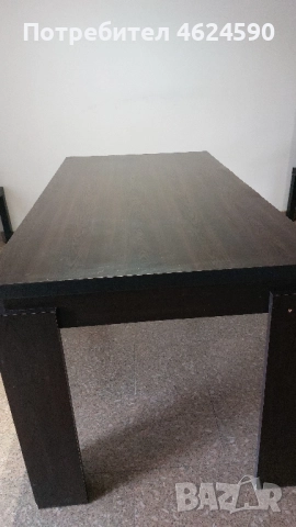 Трапезна маса