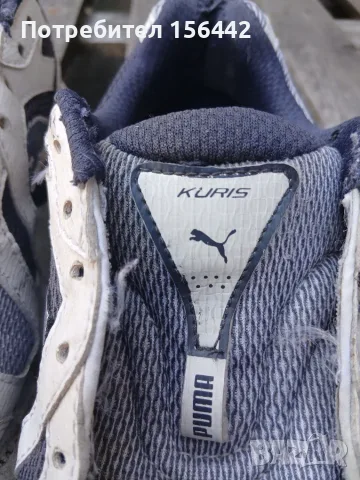 Маратонки PUMA KURIS., снимка 3 - Маратонки - 56337600