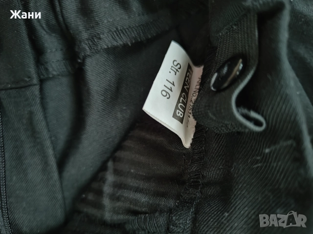 Детски официален черен панталон 116 размер, снимка 5 - Детски панталони и дънки - 51527729