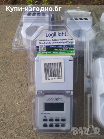 LogiLight - Дигитален Taймер за контакт с капак indoor / outdoor 3600W , 290гр , Чисто нови , , снимка 5 - Други стоки за дома - 28341647