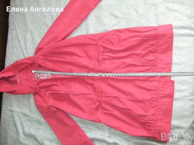 Яке пролетно-есенно Cirillus, снимка 9 - Якета - 34413929