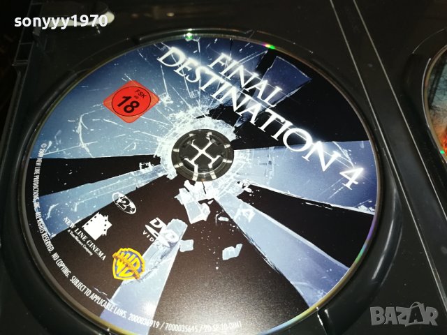 FINAL DESTINATION 4 IN 3-D X2DVD 0802241039, снимка 14 - DVD филми - 44192161