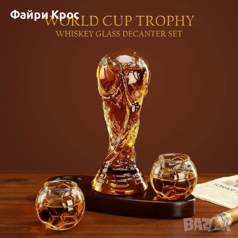 Стъклена бутилка Световна купа по футбол 750мл, 2бр чаши x 200мл, Комплект за уиски, снимка 2 - Подаръци за мъже - 52799169