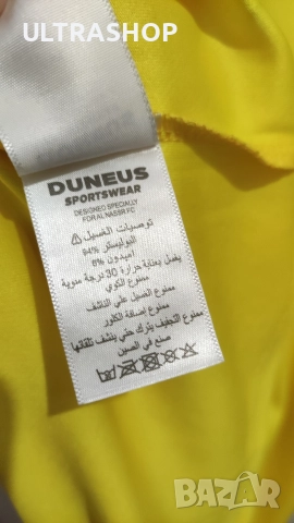 Футболна фланелка на Al Nassr L size в отлично състояние , снимка 8 - Футбол - 52944680