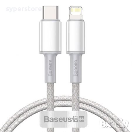 Кабел USB Type C - Lightning 2m 20W Baseus CATLGD-A02 Бяла оплетка PD Cable USB Type-C to Lightning, снимка 1 - USB кабели - 38558229